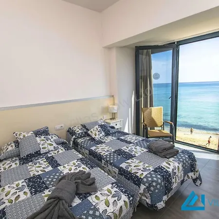 Vista Maritima By Now Ltd