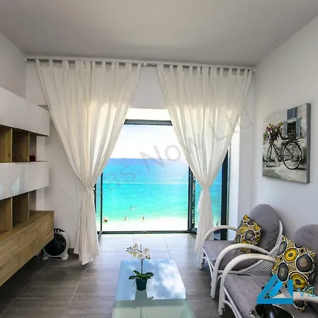 Vista Maritima By Now Ltd Апартаменты *
